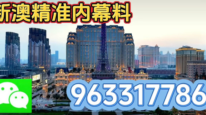 彩票背后的故事