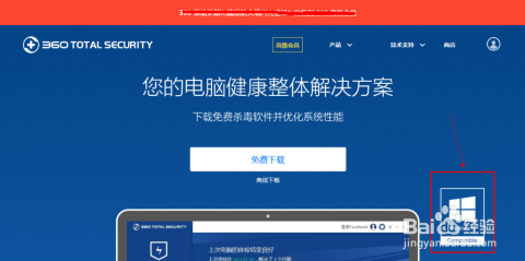 国际军情手机软件下载,现代军事信息的掌上宝库,国际军情手机软件下载,现代军事信息的掌上宝库