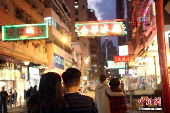 香港澳门资料大全，香港澳门资料大全概览