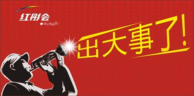 最近七天的新闻大事国际,国际新闻大事回顾,最近七天的国际时事要闻