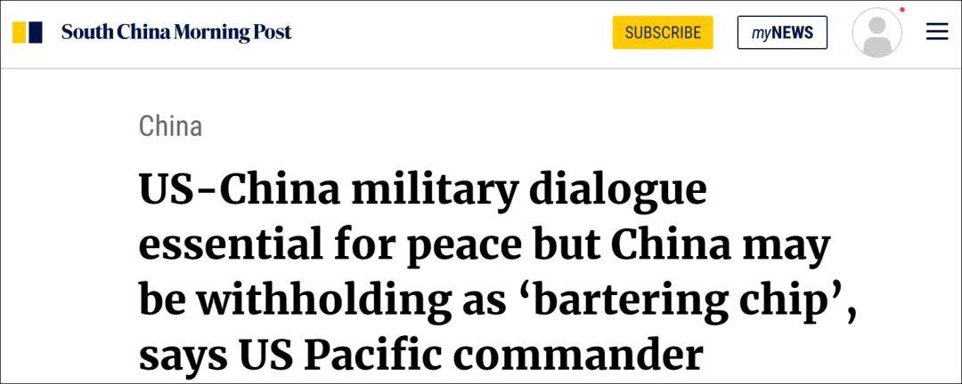 美言军事论坛关闭后,版主何去何从?,美言军事论坛关闭后的版主去向探究
