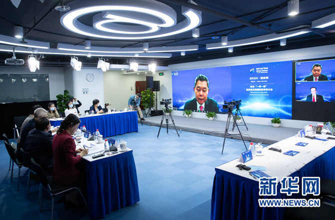 新华网论坛官网,网络舆论的新高地,新华网论坛官网,网络舆论的新高地之巅