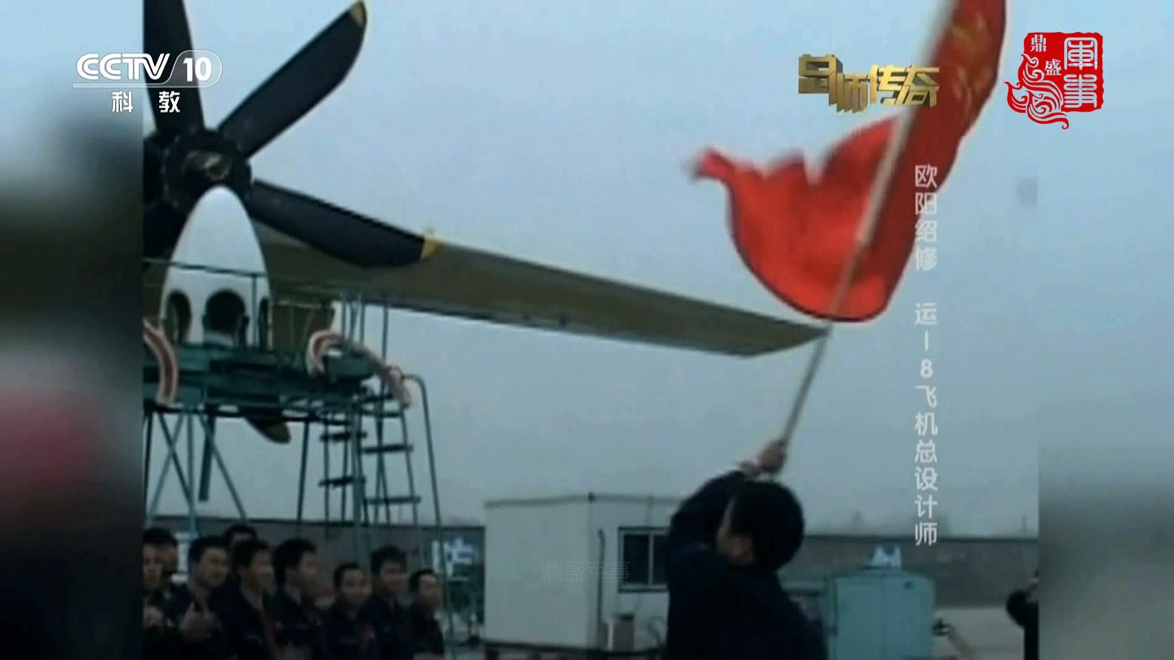 空警200预警机平台,空中力量的重要支柱,空警200预警机平台,空中力量的核心支柱