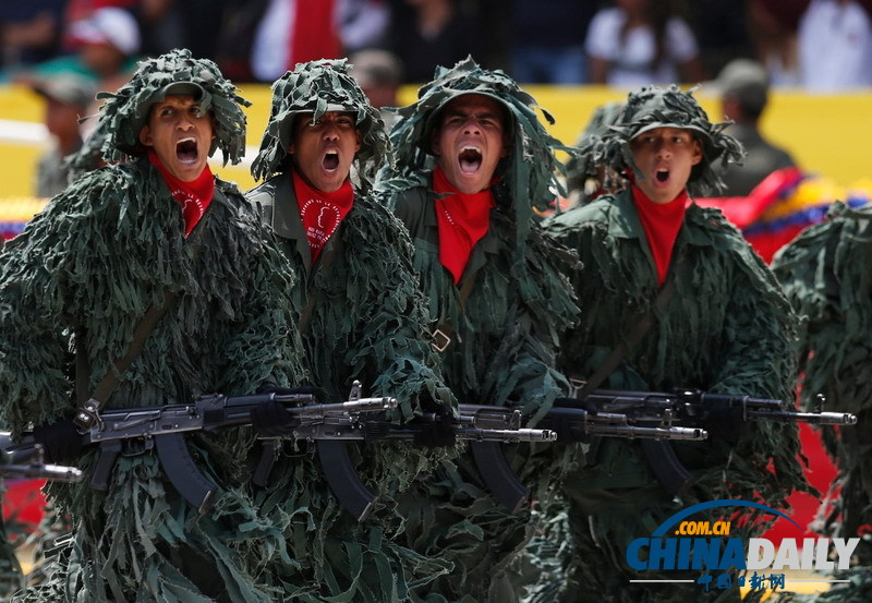 阅兵式