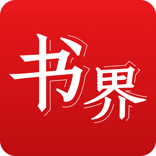 2025年香港正版资料免费大全图片，探索与分享，香港正版资料免费大全图片探索与分享 2025年