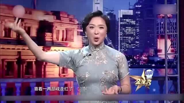 原因探究