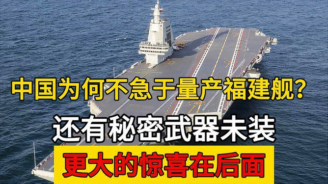 中国未公开的秘密武器,深度解析与探讨,中国秘密武器的深度解析与探讨,揭秘未公开武器实力