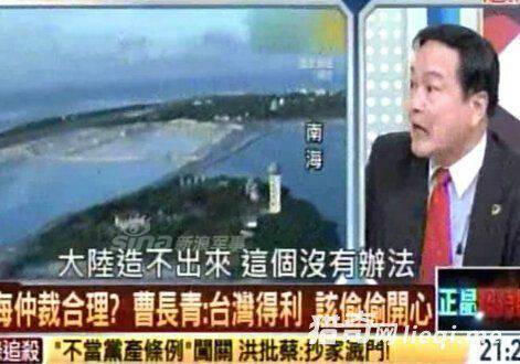 关于大陆对台湾的最新消息,大陆对台湾的最新动态报道速递