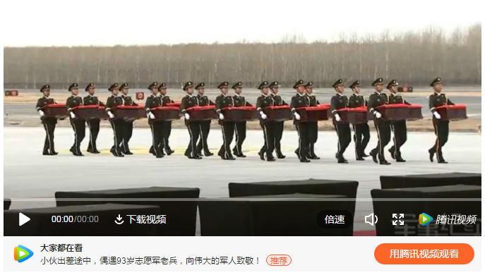 中国人民志愿军战歌