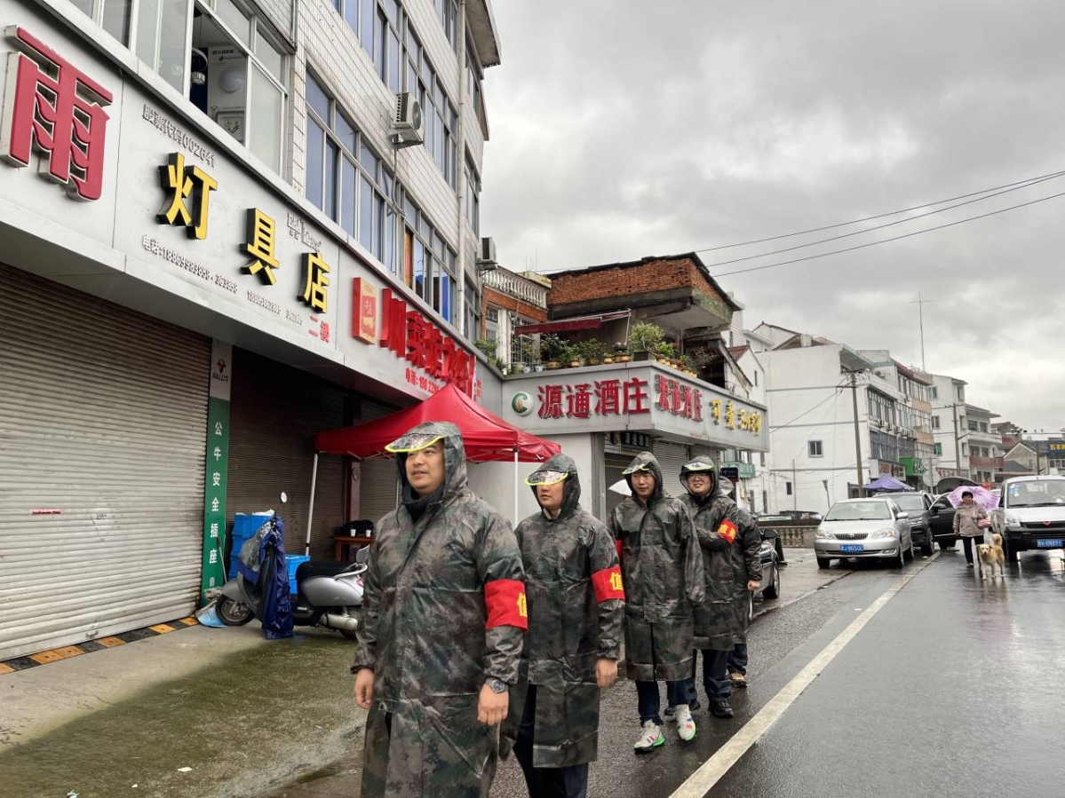三门人民武装部官网,连接军民,共筑强军梦,三门人民武装部官网,军民共筑强军梦