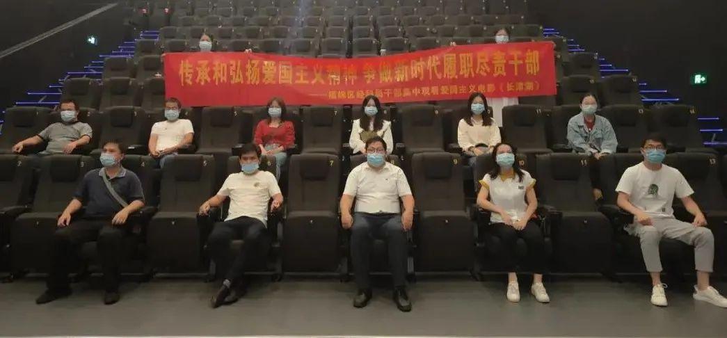 长津湖在线观看免费版——历史与和平的交织,长津湖在线免费观看,历史与和平的交融之战