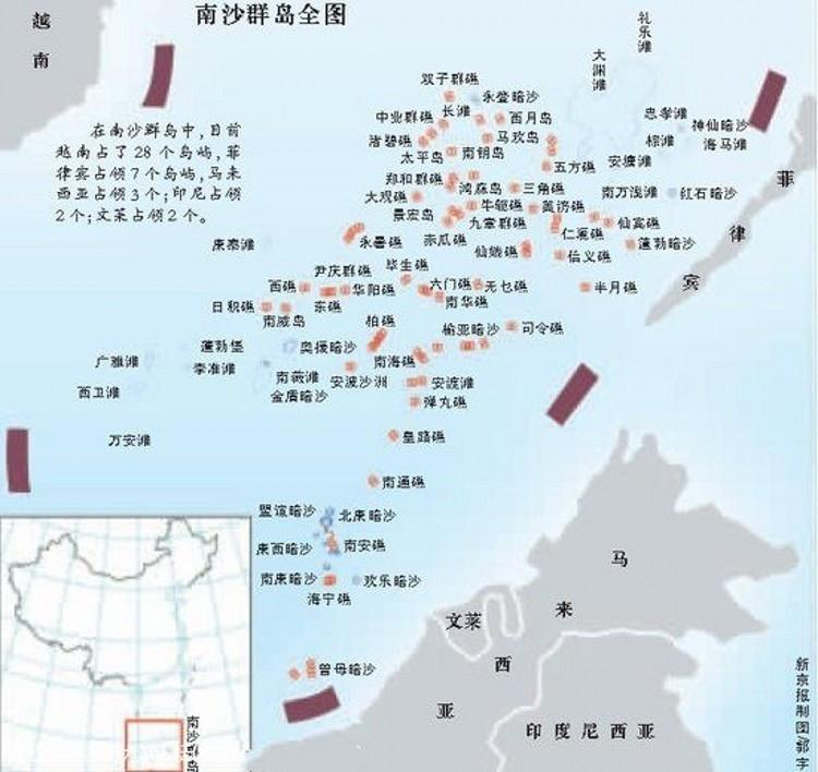 澳门 第139页