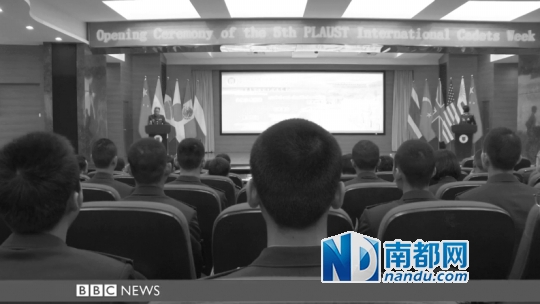 澳门 第138页