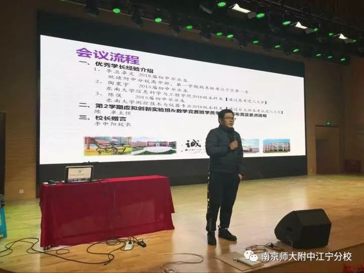 桐乡盛建忠,商业领袖的传奇人生,桐乡盛建忠,商业领袖的非凡人生旅程
