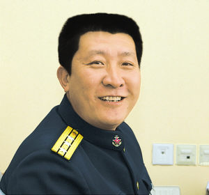 澳门 第137页