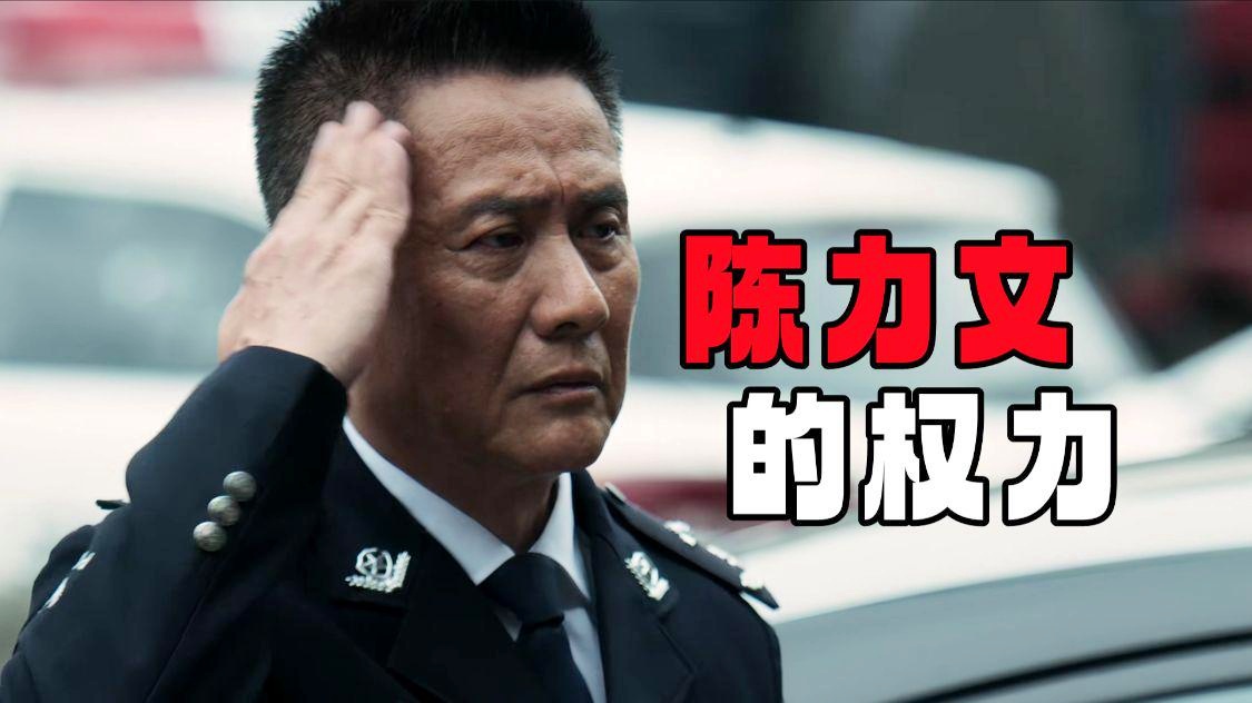 国安局有多大的权力，权力与职责的探讨，国安局权力与职责的深度探讨，权力范围究竟有多大？