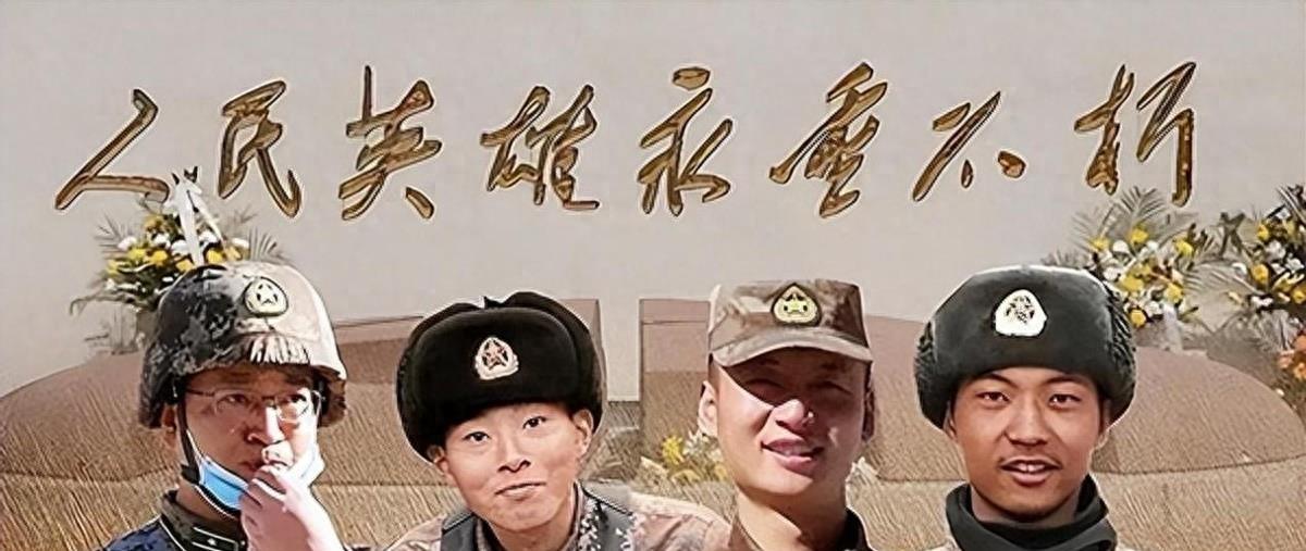 肖思远战士的牺牲,英勇无畏,忠诚至死,肖思远战士,英勇牺牲,忠诚至死不渝