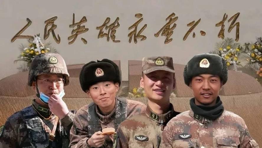 肖思远战士的牺牲,英勇无畏,忠诚至死,肖思远战士,英勇牺牲,忠诚至死不渝