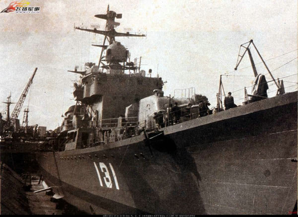 海军131南京舰，时代的荣光与力量的象征，海军131南京舰，时代荣光与力量的海上标志