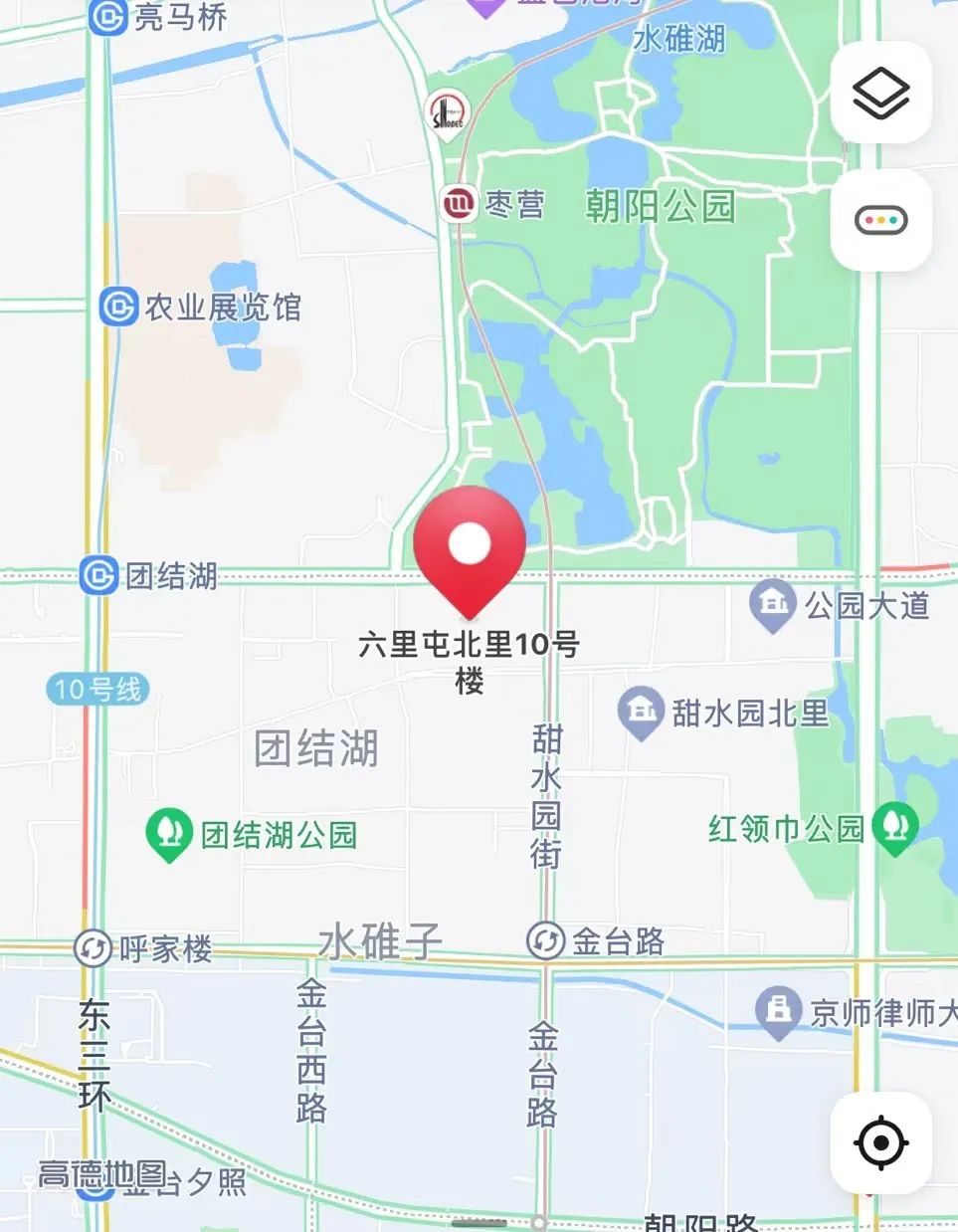 最新消息，北京通州是否属于中高风险区？，北京通州地区风险等级最新消息，是否属于中高风险区？
