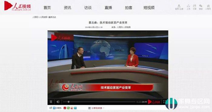 最近新闻国家大事与未来展望,走向更加繁荣的2025年,走向繁荣的2025年,国家大事回顾与未来展望
