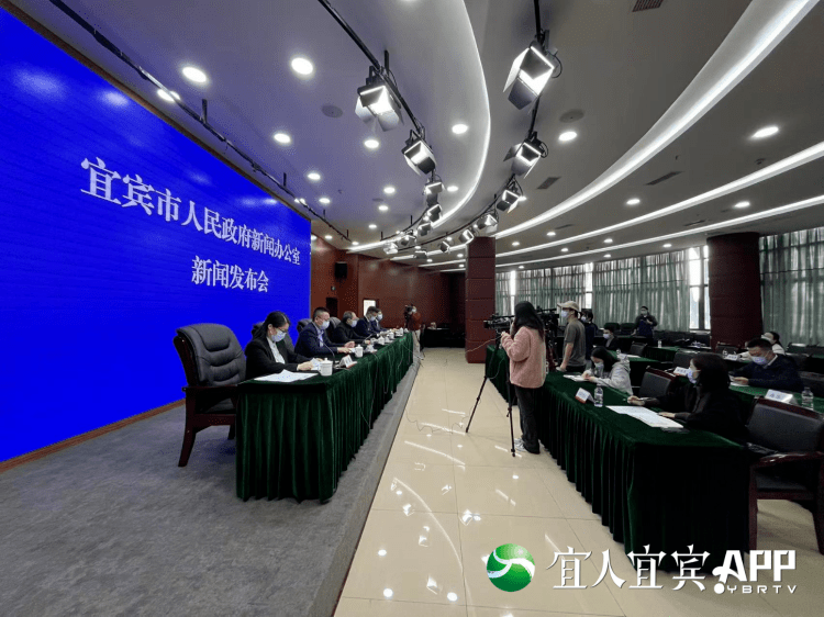 宜宾今天发生的重大新闻,宜宾今日重大新闻速递