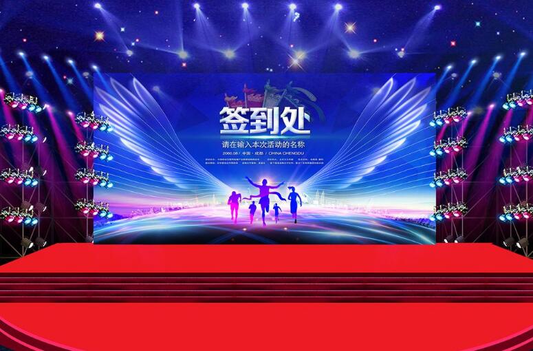 新闻发布会创意互动，打破传统，引领未来传播新趋势，新闻发布会创新互动方式，引领未来传播新趋势，打破传统束缚