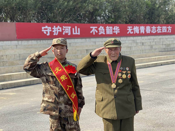 抗美援朝现存老兵名单查询,历史的见证者,时代的记忆,抗美援朝现存老兵名单,历史的见证者,时代的记忆