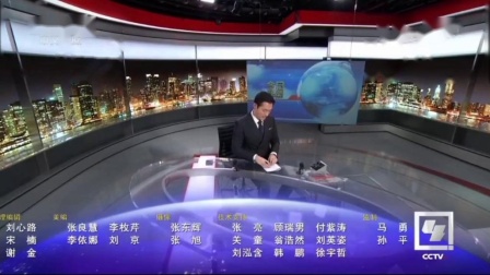 今日环球,免费观看的世界之旅,免费观看的世界之旅,环球今日行