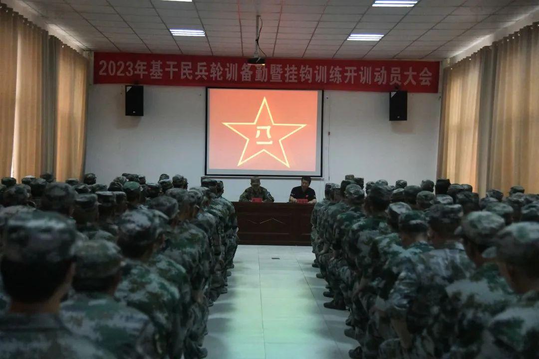 推荐 第123页