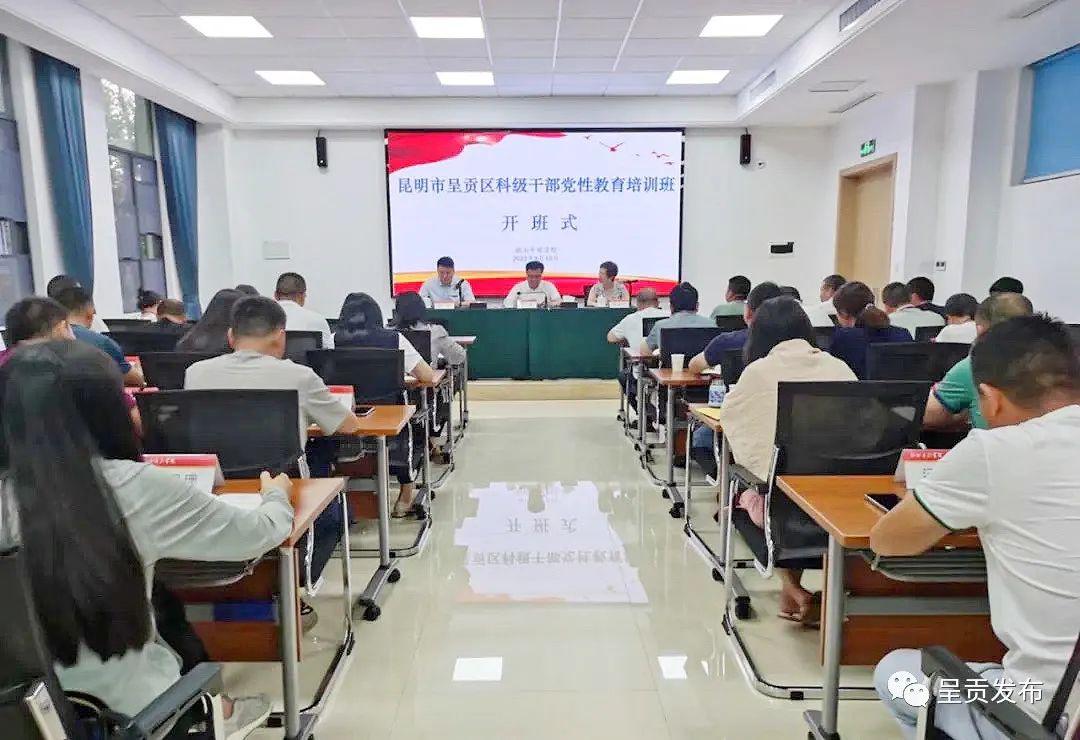 空降兵军2023开训,新时代的征程与挑战,新时代征程下的空降兵军2023开训挑战与启程