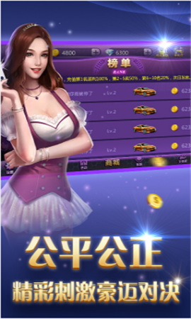 澳门六h彩开奖号结果2020