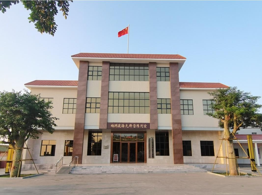 海南岛战役渡海作战陈列室,历史的见证,精神的传承,海南岛战役渡海作战陈列室,历史见证与精神的传承之地