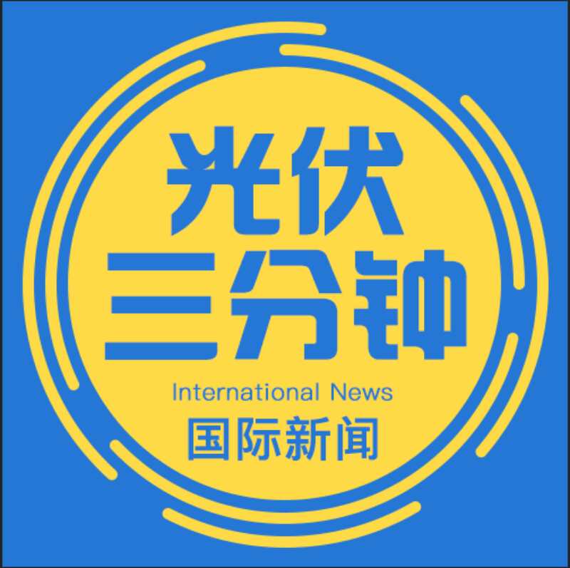 三月十二日最新国际新闻综述，三月十二日国际新闻综述