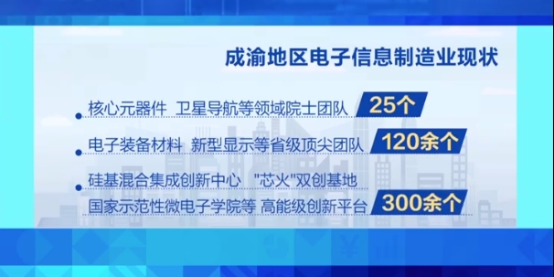 2025年香港澳门开奖结果