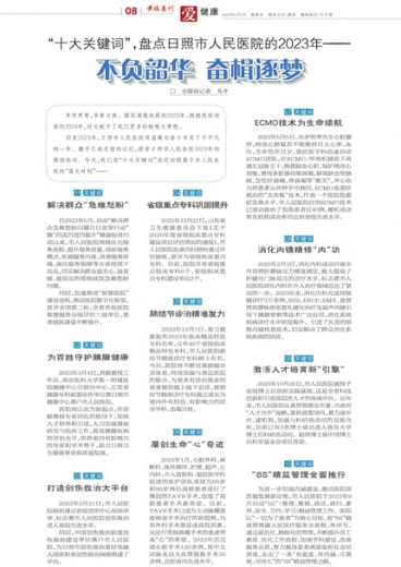管家婆一肖一码必中一肖，同舟前进的奥秘与策略，同舟前进，揭秘管家婆一肖一码必中策略与奥秘