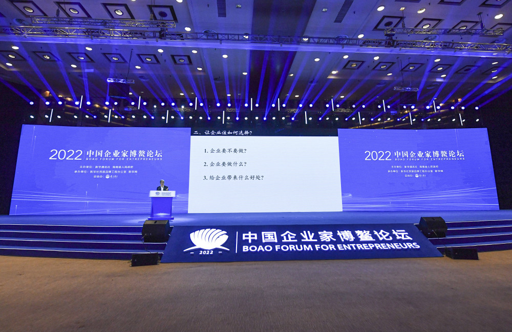 探索2022最火的论坛，引领潮流的新领域，引领潮流的热门论坛，探索2022最火的新领域讨论平台
