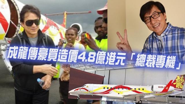 中国空军一号专机的造价，深度解析与探讨，中国空军一号专机造价深度解析与探讨