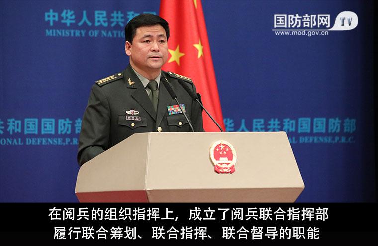 国防部深夜公布重磅消息,新时代的国防建设与国家安全战略,国防部深夜披露重大消息,新时代国防建设与国家安全战略揭秘