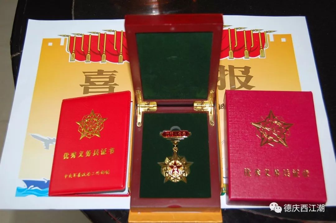 部队立功，荣誉背后的辛勤与牺牲，部队立功，荣誉背后的辛勤付出与牺牲精神