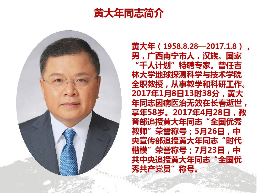 香港 第68页