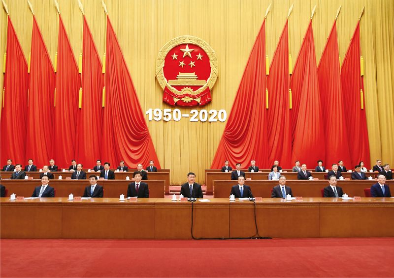 纪念抗美援朝70周年大会照片，历史的见证与时代的记忆，抗美援朝七十周年大会照片，历史的见证与时代记忆
