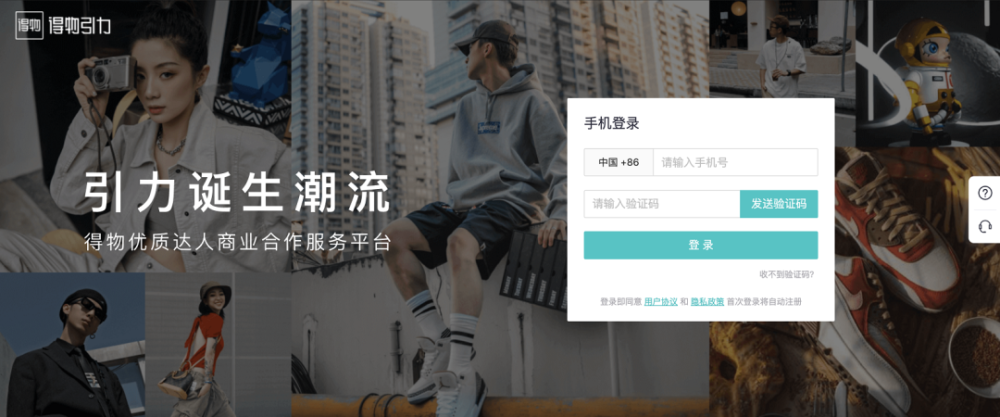 中日文化交流新篇章，一场跨越时空的6点23分视频对话，中日文化交流新篇章，跨越时空的视频对话之旅