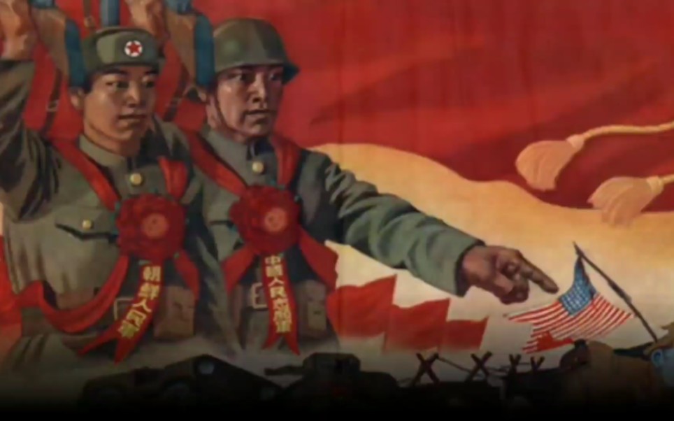 中国抗美援朝志愿军军歌,英勇之歌与民族精神的交响,中国抗美援朝志愿军军歌,英勇之歌与民族精神的交响乐章