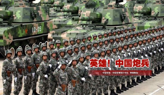 荣耀时刻,回顾XXXX年国庆阅兵中的方队风采,荣耀时刻,回顾XXXX年国庆阅兵中的方队风采与风采展示