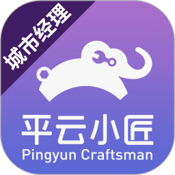 澳门开奖