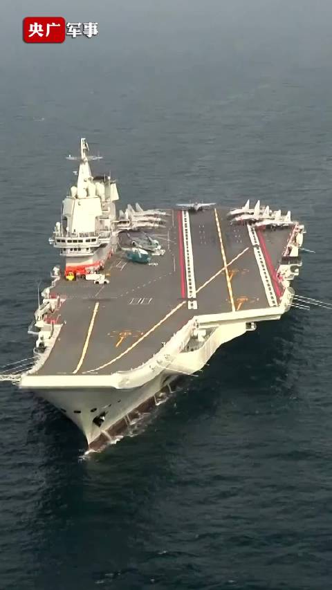 中国海军新时代的里程碑