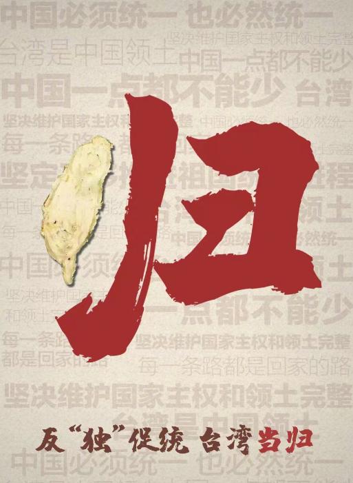 近期重大新闻事件概览——人民日报报道的十大热点新闻，近期十大热点新闻事件概览——人民日报报道汇总标题