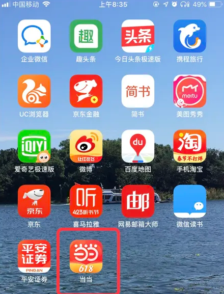 精准管家婆,7777788888背后的智慧管理之道,精准管家婆,智慧管理背后的数字秘密 7777788888