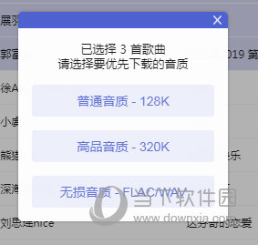 精准管家婆,7777788888背后的智慧管理之道,精准管家婆,智慧管理背后的数字秘密 7777788888